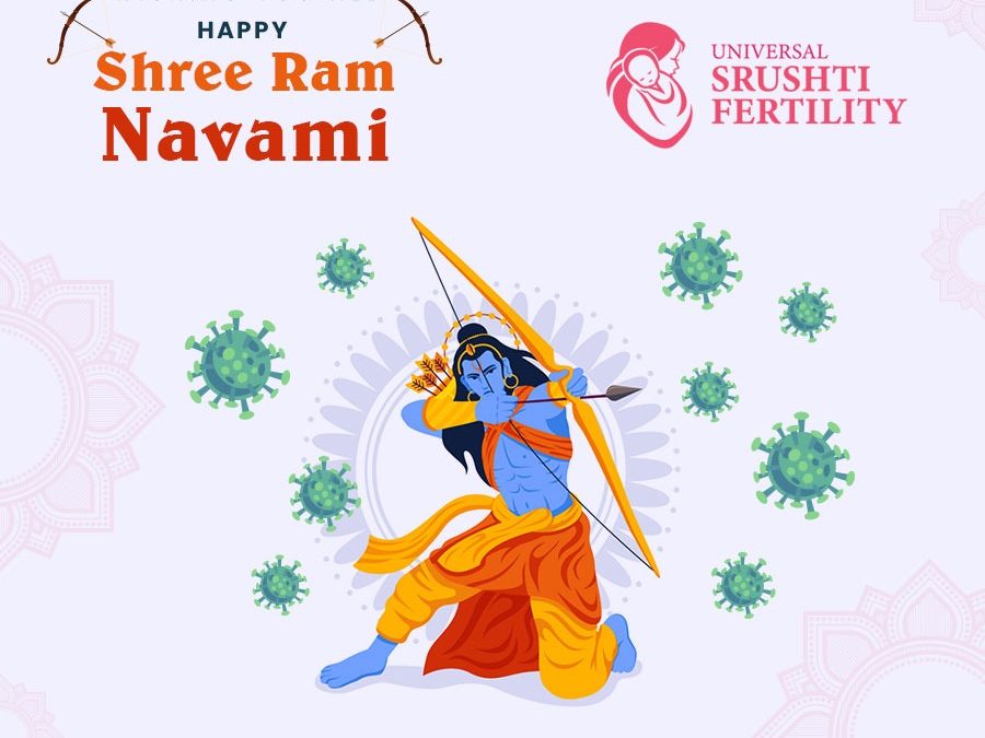 Happy Sri Rama Navami 2021